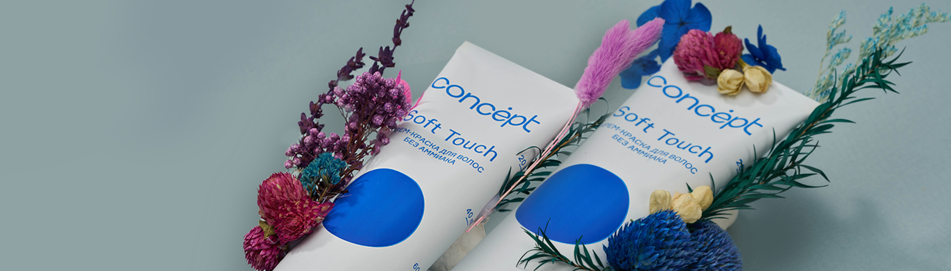 Безаммиачный краситель