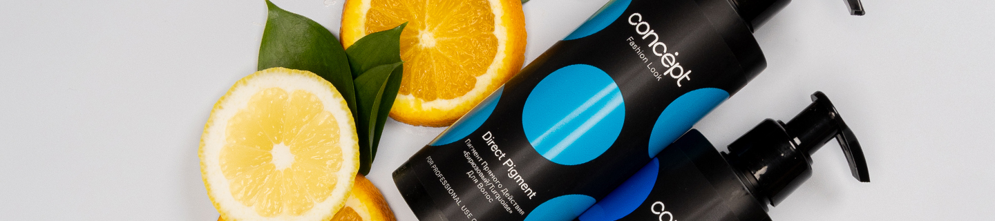 Пигменты прямого действия