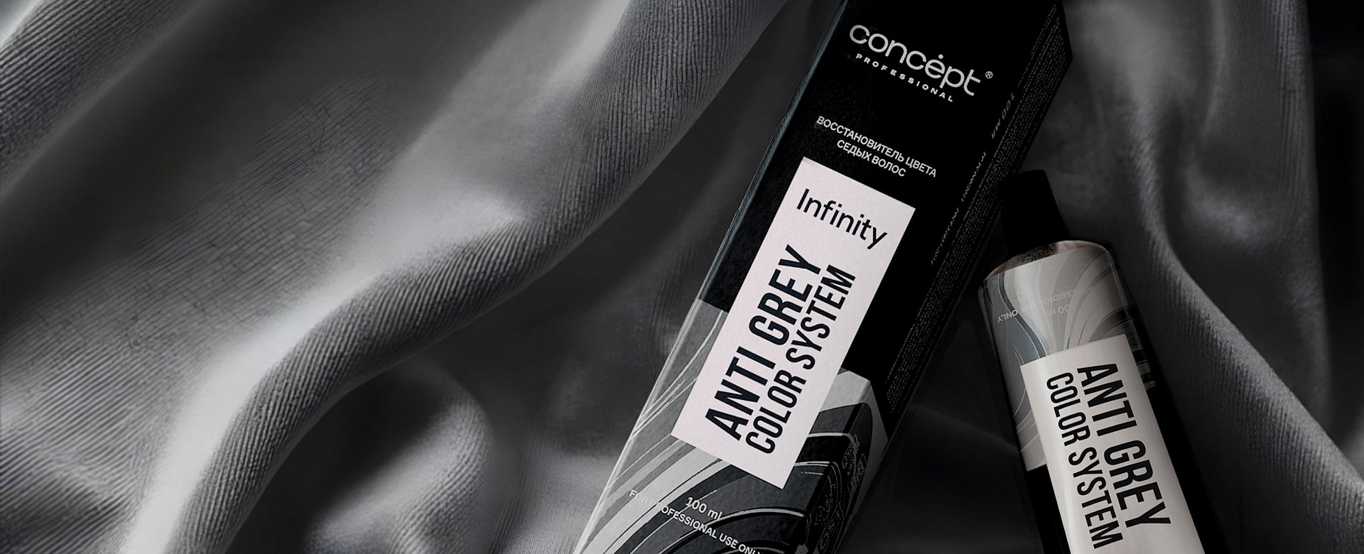 ВОССТАНОВИТЕЛЬ ЦВЕТА СЕДЫХ ВОЛОС