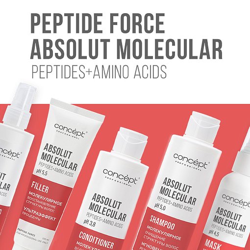 PEPTIDE FORCE