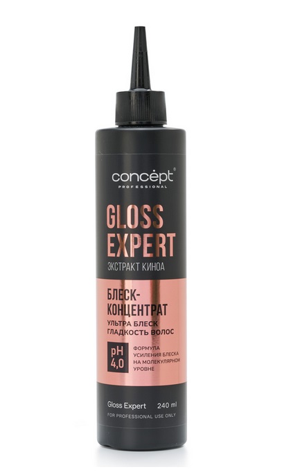 Блеск-концентрат восстанавливающий Gloss Expert, 240 мл