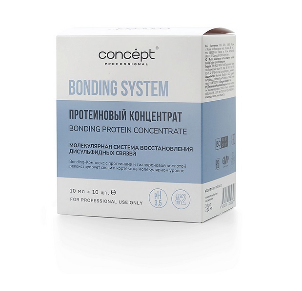 Протеиновый концентрат BONDING SYSTEM, 10х10мл