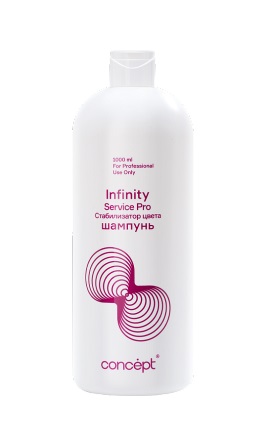 Шампунь-стабилизатор цвета, 1000 мл