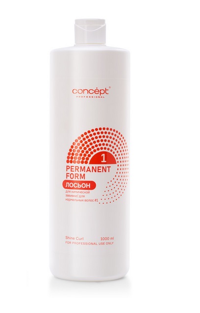 Лосьон для химической завивки PERMANENT FORM для нормальных волос №1, 1000 мл