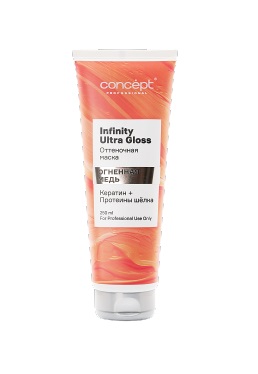 Огненная медь, 250 мл Маска оттеночная infinity ultra gloss
