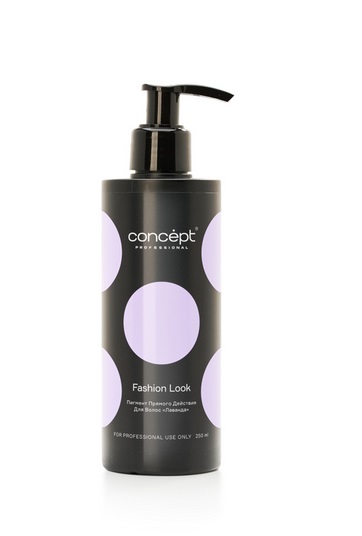 Лаванда пигмент прямого действия (Direct pigment Lavender), 250мл