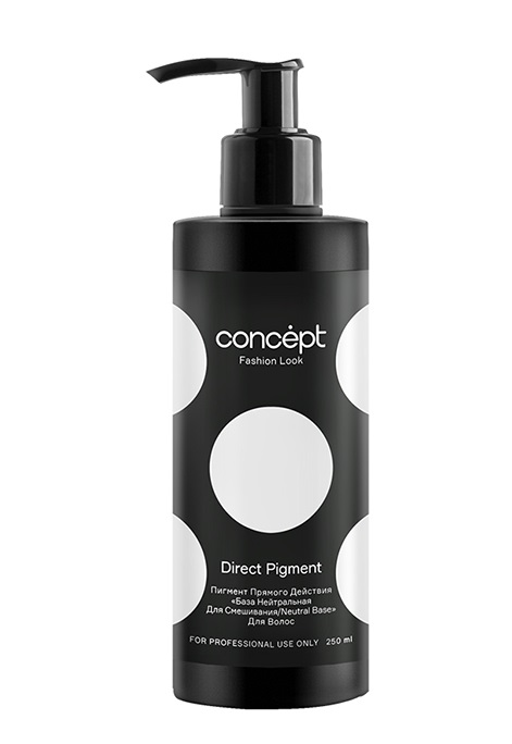 База нейтральная для смешивания (Neutral base)2021, 250мл