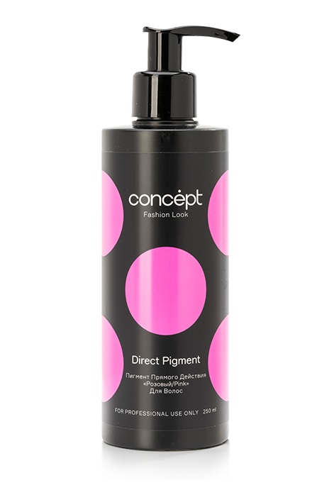 Розовый пигмент прямого действия (Direct pigment Pink)2021, 250мл