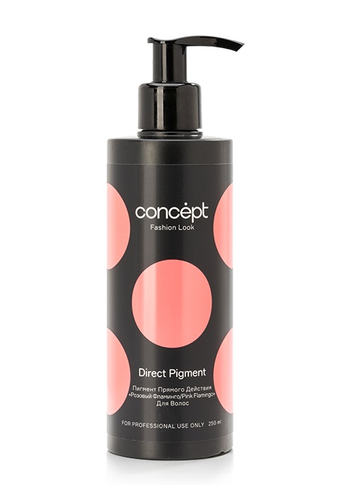 Розовый фламинго пигмент прямого действия (Direct pigment Pink Flamingo)2021, 250мл