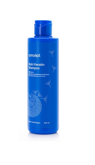 Шампунь для восстановления волос (Nutri Keratin shampoo), 300 мл