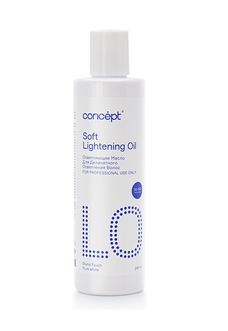 Осветляющее масло д/деликатного осветления волос 2021, 240 мл