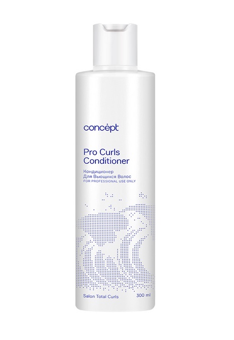 Кондиционер для вьющихся волос (pro curls balm) 2021, 300 мл