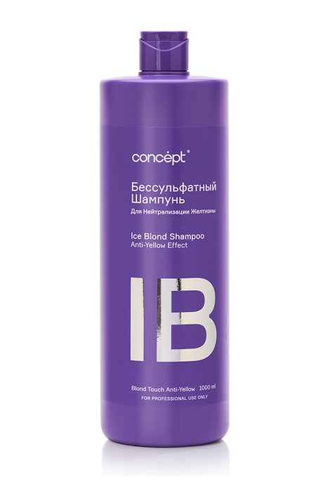 Бессульфатный д/нейтр.желтизны шампунь ICE BLOND, 1000 мл