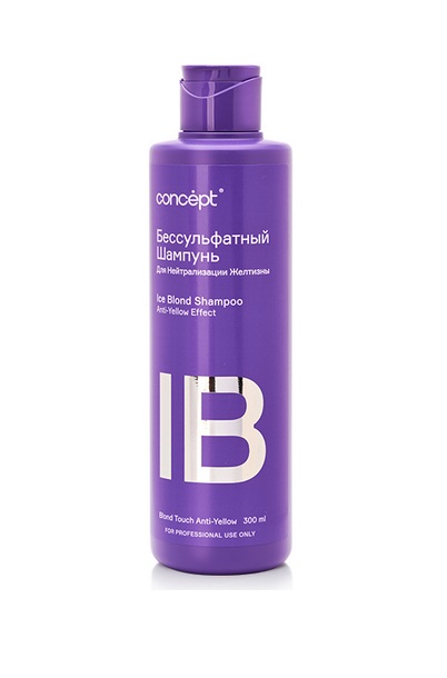 Бессульфатный д/нейтр.желтизны шампунь ICE BLOND, 300 мл