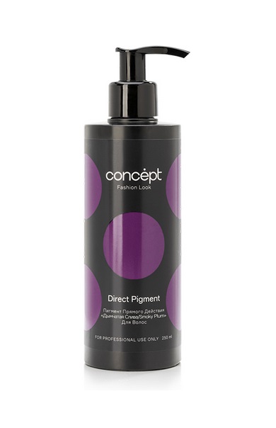 Дымчатая слива пигмент прямого действия (Direct pigment Smoky plum), 250мл