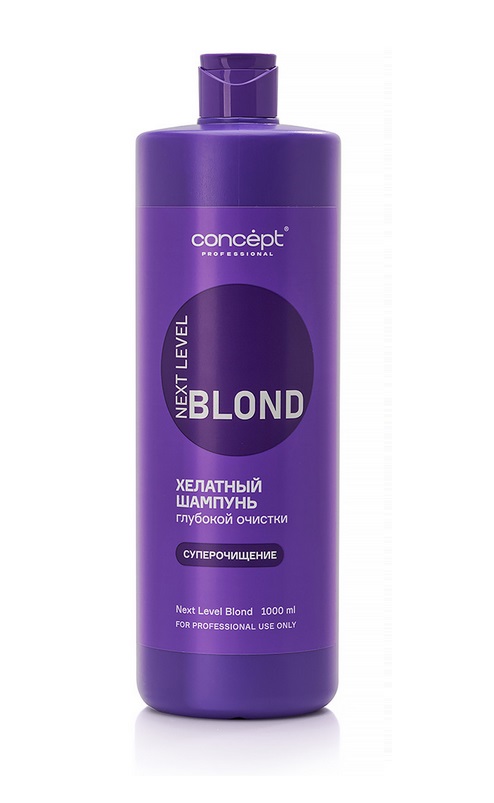 Шампунь хелатный глубокой очистки NEXT LEVEL BLOND, 1000 мл