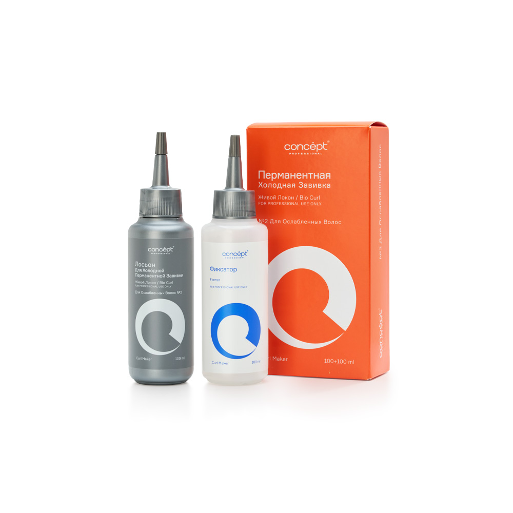 ЖИВОЙ ЛОКОН. НАБОР ДЛЯ ХОЛОДНОЙ ПЕРМАНЕНТНОЙ ЗАВИВКИ для ослабленных волос №2
