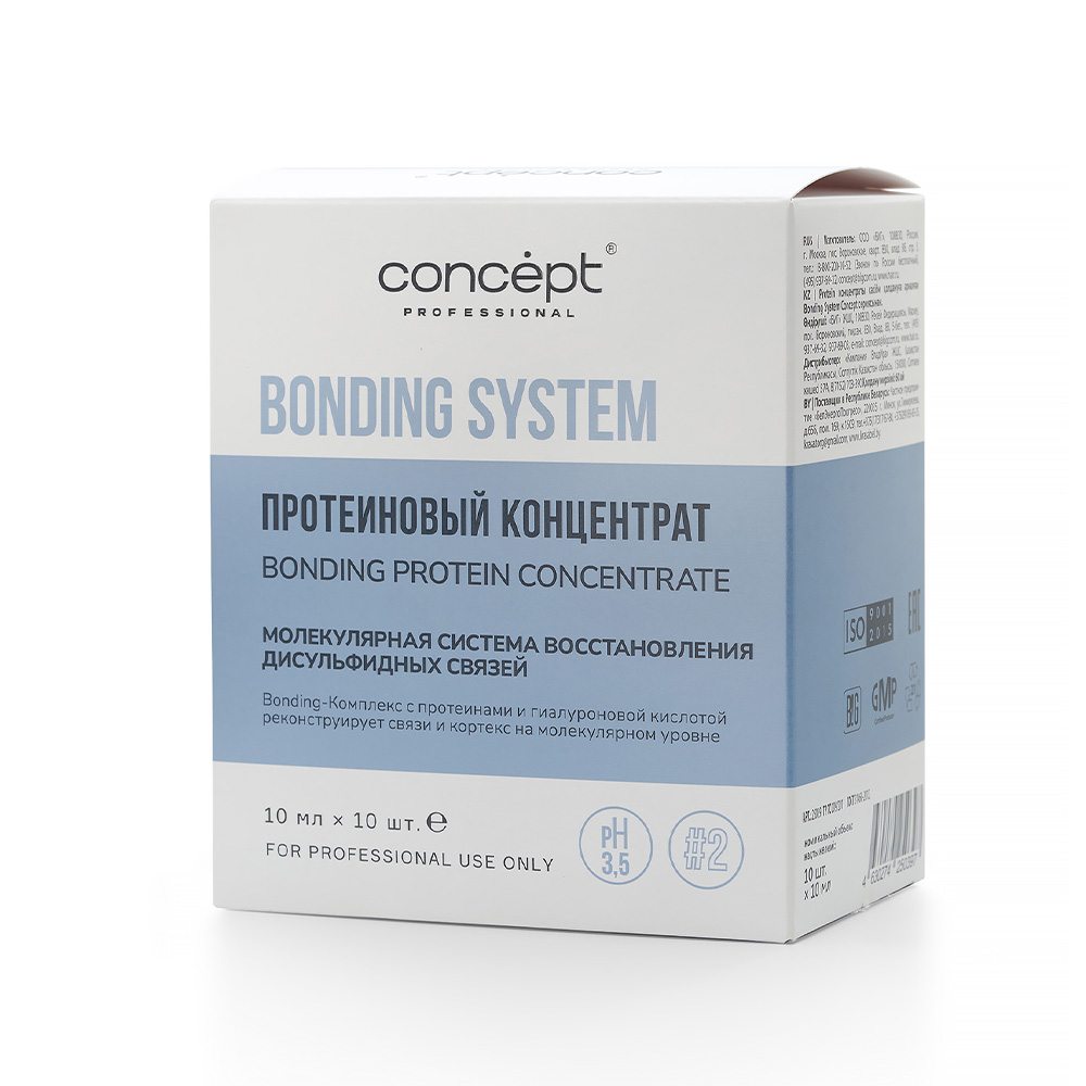 ПРОТЕИНОВЫЙ КОНЦЕНТРАТ