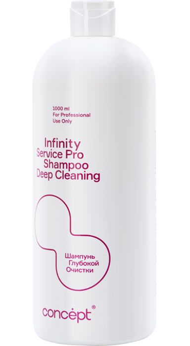 Шампунь глубокой очисткиDeep Cleaning Infinity Shampoo