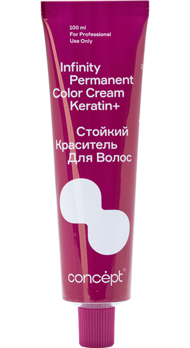 Стойкий краситель для волос Infinity Permanent Color Cream Keratin +