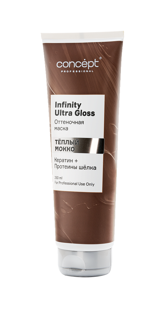 Infinity Ultra Gloss