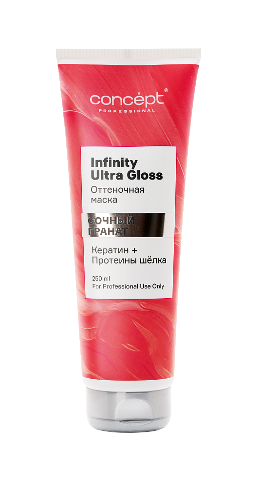 Infinity Ultra Gloss