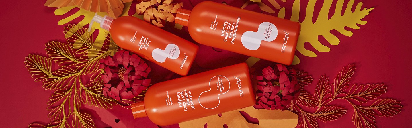 Кондиционер для окрашенных волосInfinity Color Lock Conditioner Keratin+