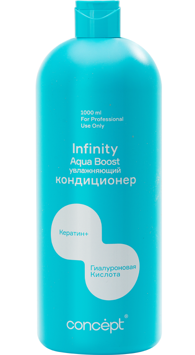 Кондиционер для увлажнения волосInfinity Aqua Boost Conditioner Keratin+