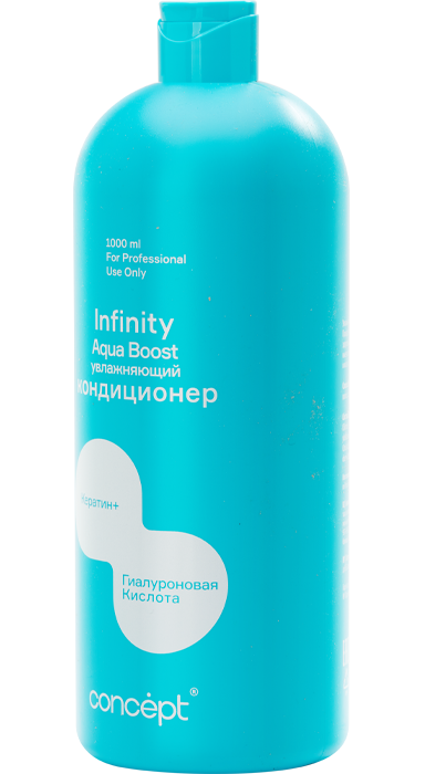 Кондиционер для увлажнения волосInfinity Aqua Boost Conditioner Keratin+