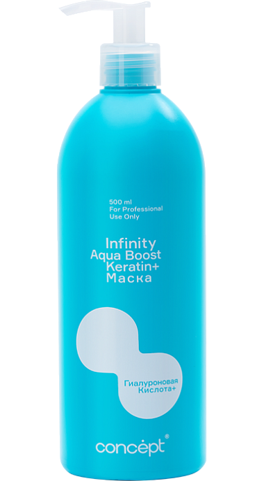 Кондиционер для увлажнения волосInfinity Aqua Boost Conditioner Keratin+