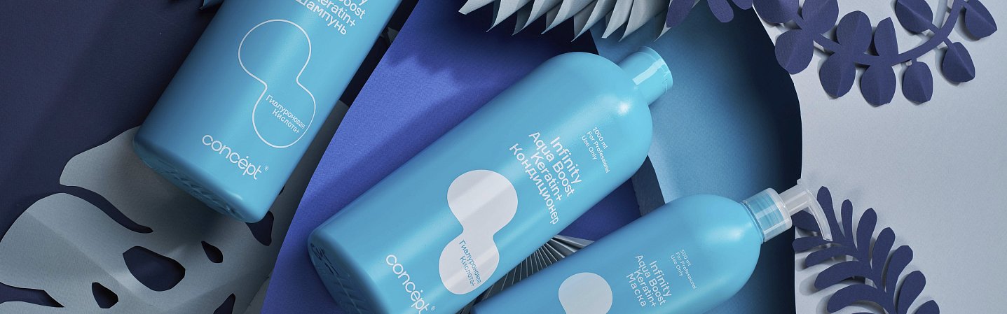 Маска увлажняющаяInfinity Aqua Boost Mask Keratin+