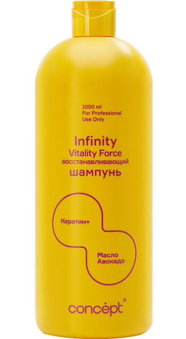 Маска восстанавливающаяInfinity Vitality Force Hair Mask Keratin+