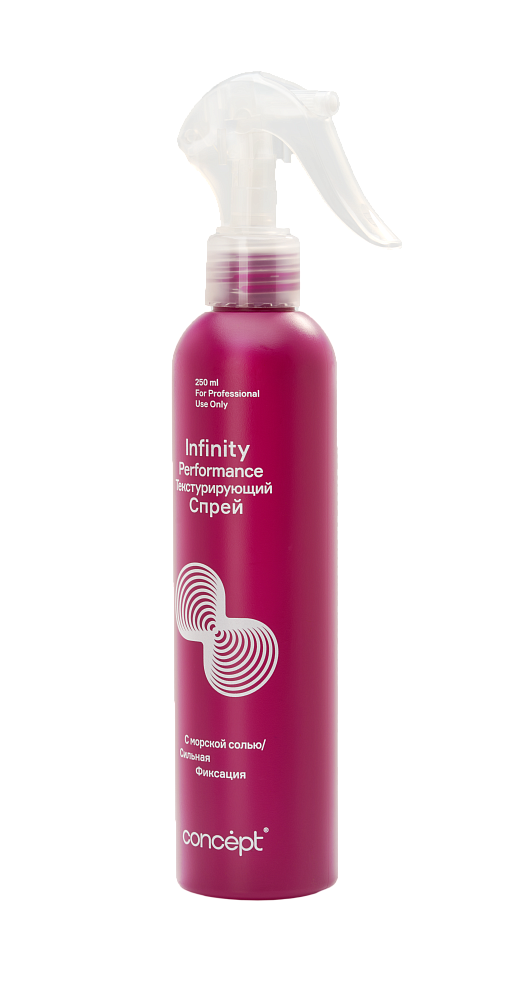 Спрей для создания текстуры с морской солью Infinity Performance