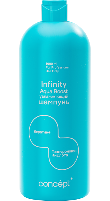 Шампунь для увлажнения волосInfinity Aqua Boost Shampoo Keratin+