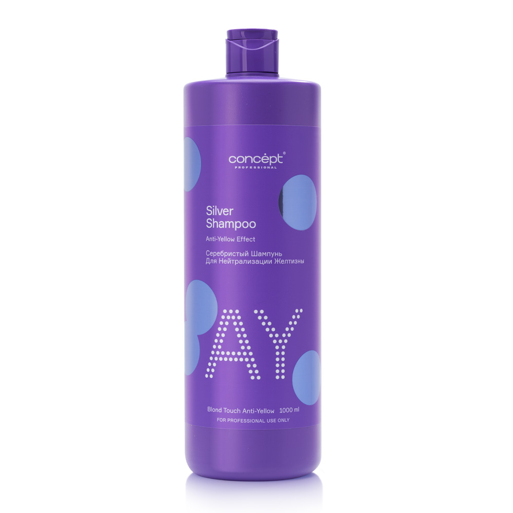 СЕРЕБРИСТЫЙ ШАМПУНЬ ДЛЯ СВЕТЛЫХ ОТТЕНКОВ ДЛЯ НЕЙТРАЛИЗАЦИИ ЖЕЛТИЗНЫ