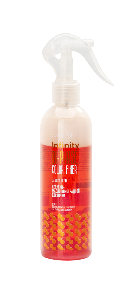 Двухфазный спрей для защиты цвета окрашенных волос Color Fixer