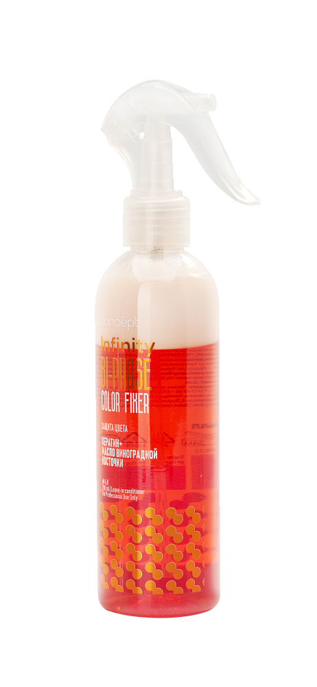 Двухфазный спрей для защиты цвета окрашенных волос Color Fixer