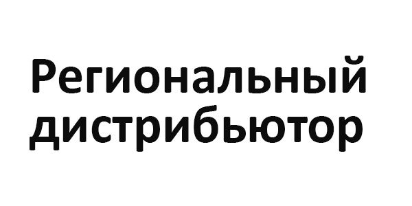 Двухфазный спрей для защиты цвета окрашенных волос Color Fixer