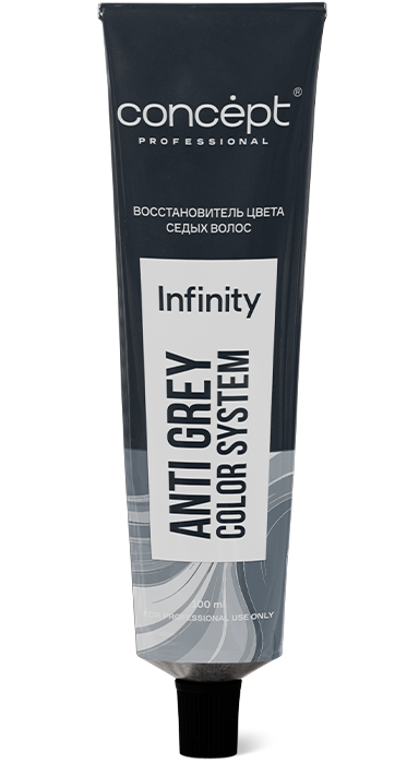 Восстановитель цвета седых волос Infinity Anti Grey Color System