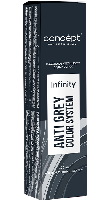Восстановитель цвета седых волос Infinity Anti Grey Color System