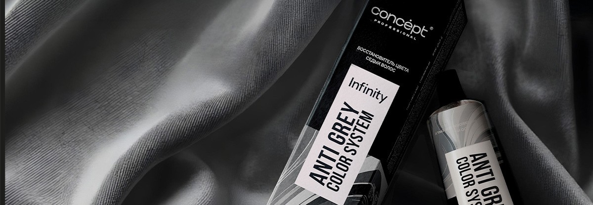 Восстановитель цвета седых волос Infinity Anti Grey Color System