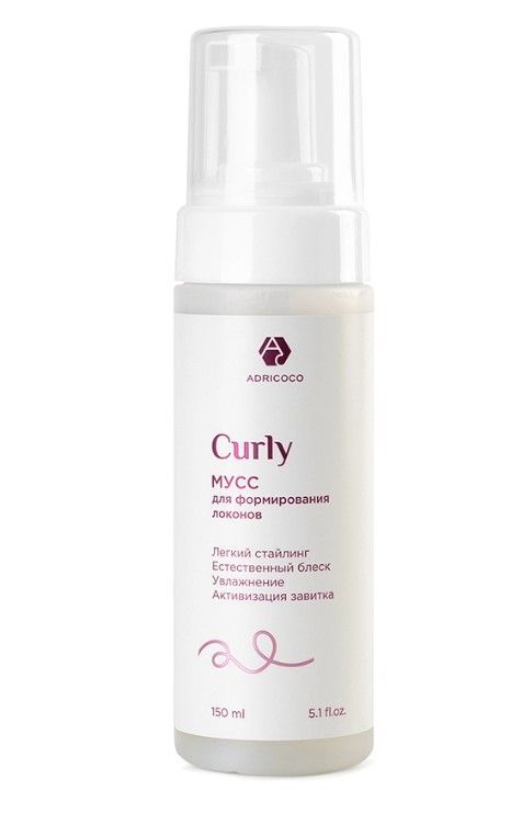 Мусс CURLY для формирования локонов, увлажняющий, ADRICOCO, 150 мл