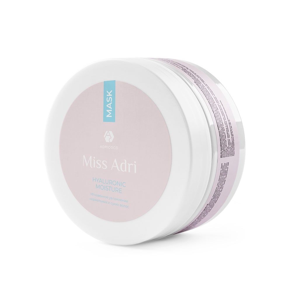 Увлажняющая маска для волос с гиалуроновой кислотой ADRICOCO Miss Adri Hyaluronic moisture, 200 мл