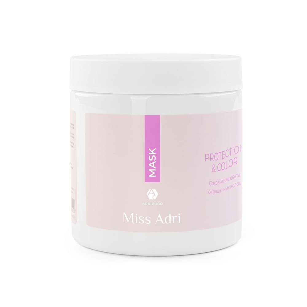 Маска для окрашенных волос ADRICOCO Miss Adri Protection & color, 500 мл