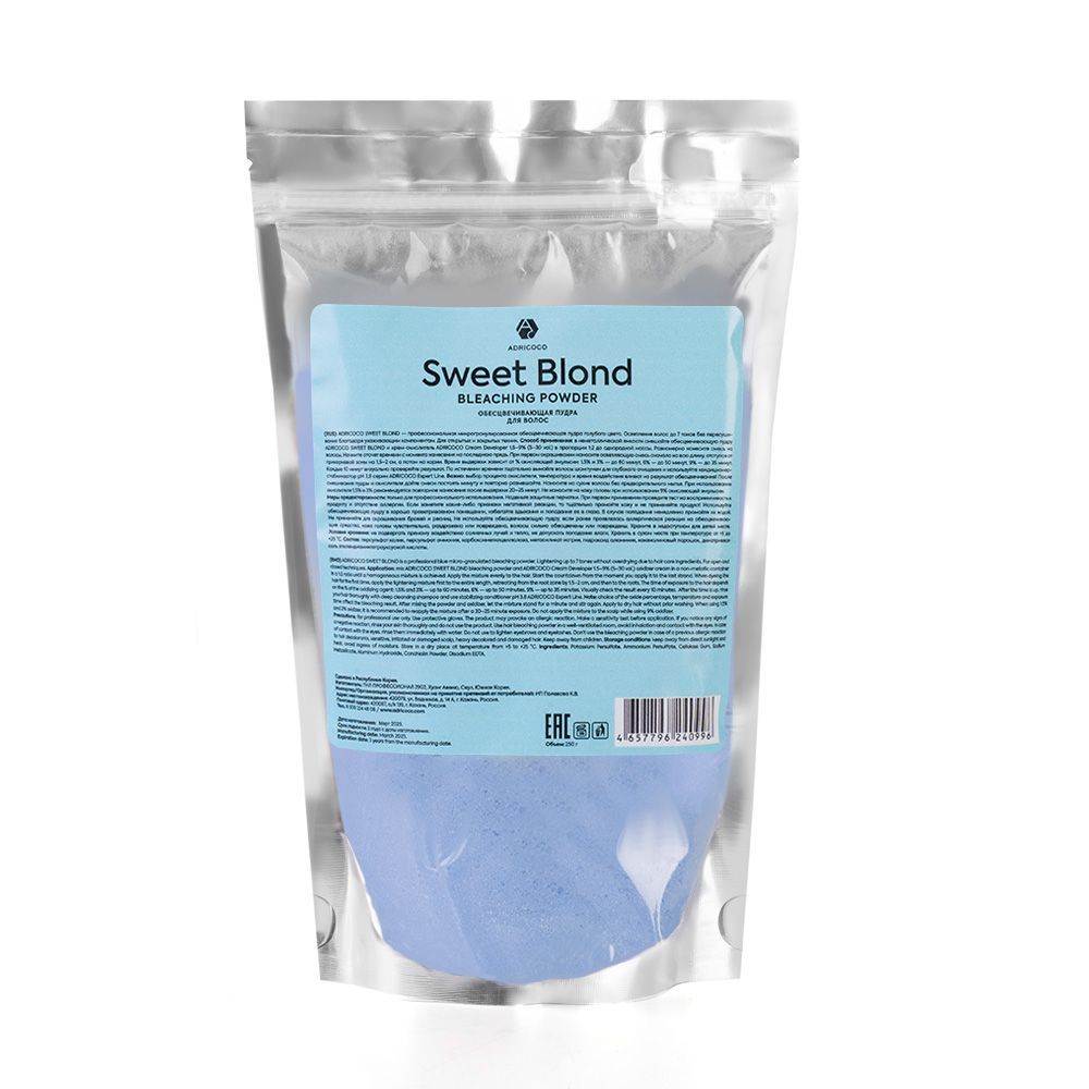 Обесцвечивающая пудра для волос ADRICOCO Sweet Blond голубая, 250 г