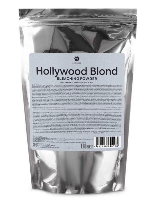 Обесцвечивающая пудра для волос ADRICOCO Hollywood Blond, 9+ белая, с защитным комплексом, Италия, 500 г